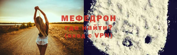мяу мяу мука Дмитриев