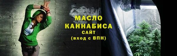 наркотики Дмитровск
