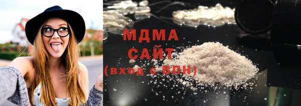 амфетамин Дмитров