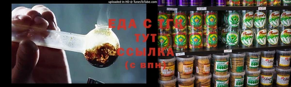 амфетамин Дмитров