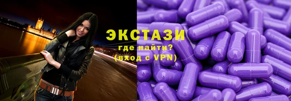 амфетамин Дмитров