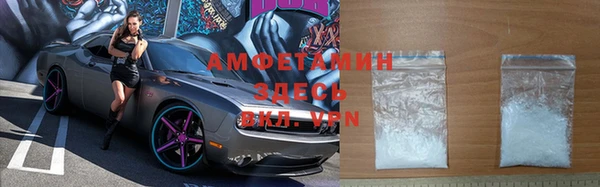 амфетамин Дмитров
