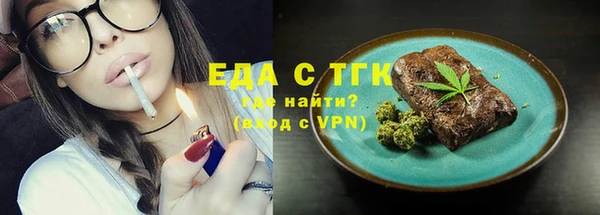амфетамин Дмитров