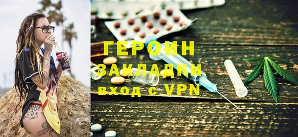 мяу мяу мука Дмитриев