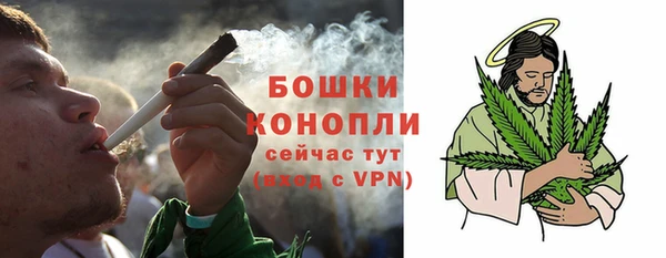 амфетамин Дмитров