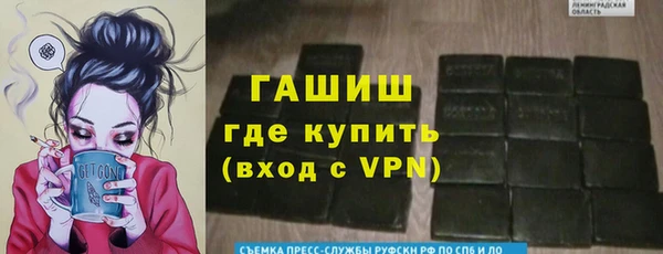 мяу мяу мука Дмитриев