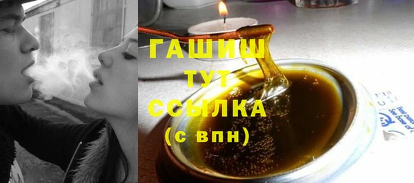мяу мяу мука Дмитриев