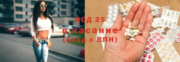 наркотики Дмитровск