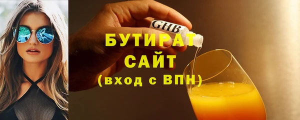 мяу мяу мука Дмитриев