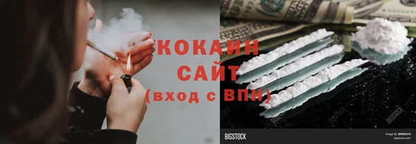 наркотики Дмитровск