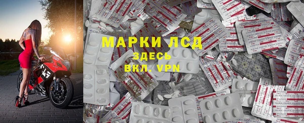 амфетамин Дмитров