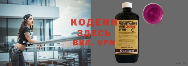 амфетамин Дмитров
