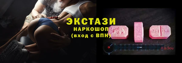 наркотики Дмитровск
