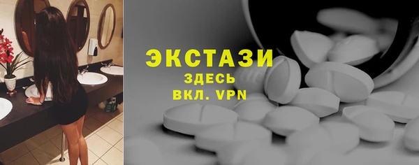 мяу мяу мука Дмитриев