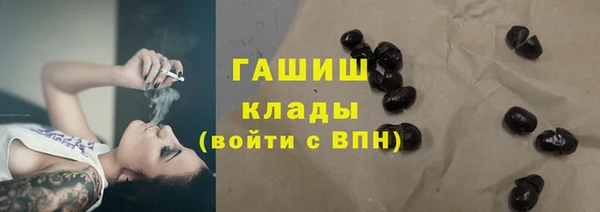 наркотики Дмитровск