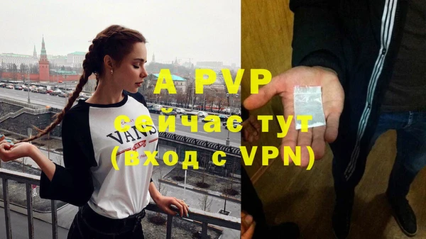 амфетамин Дмитров