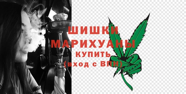 наркотики Дмитровск