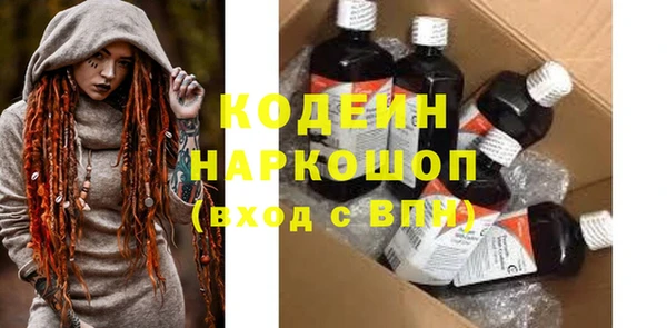 мяу мяу мука Дмитриев