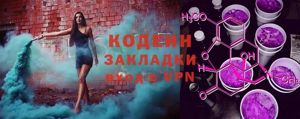 наркотики Дмитровск