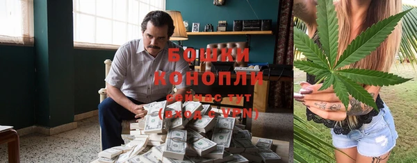 наркотики Дмитровск