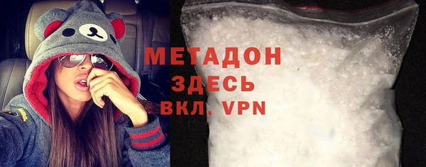 мяу мяу мука Дмитриев