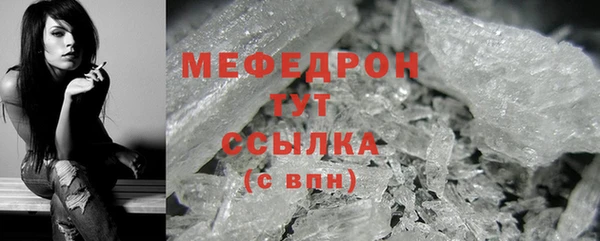 наркотики Дмитровск