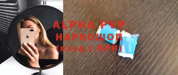 амфетамин Дмитров