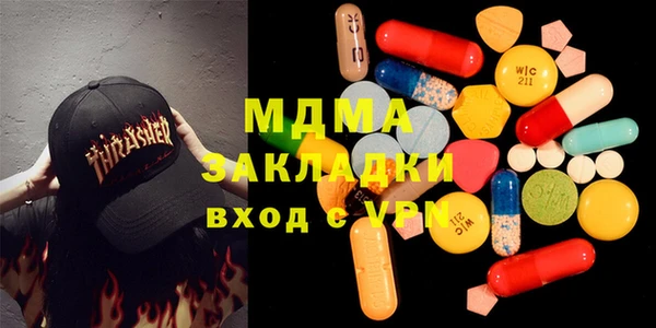 мяу мяу мука Дмитриев