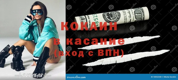 наркотики Дмитровск