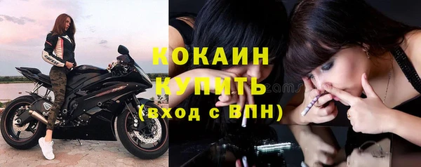 амфетамин Дмитров